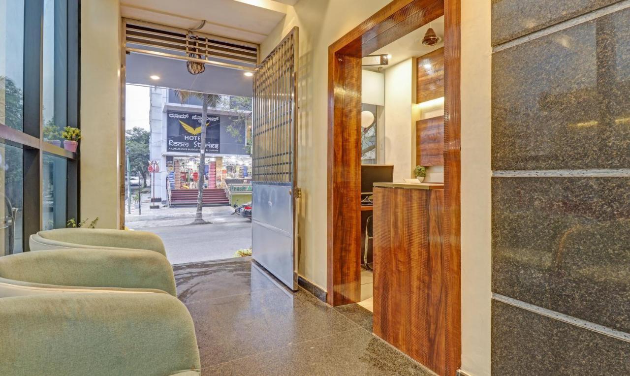 Treebo Trend Corporate Suites Mysore Road Bangalore Dış mekan fotoğraf